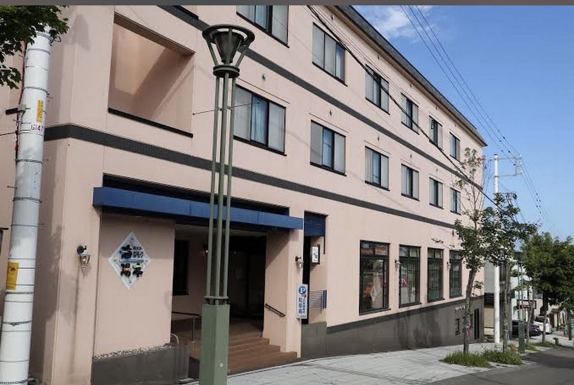 ホテル ねむろ 海陽亭